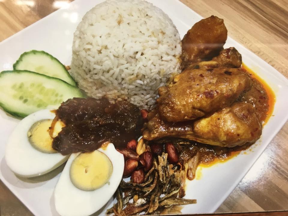 Sambal Kampung