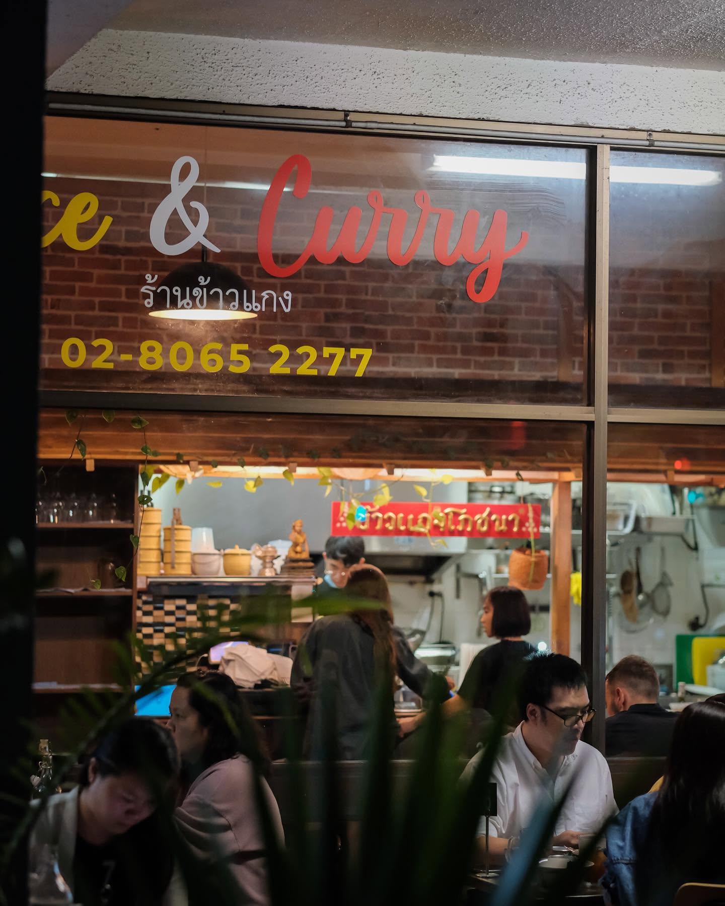 Rice & Curry