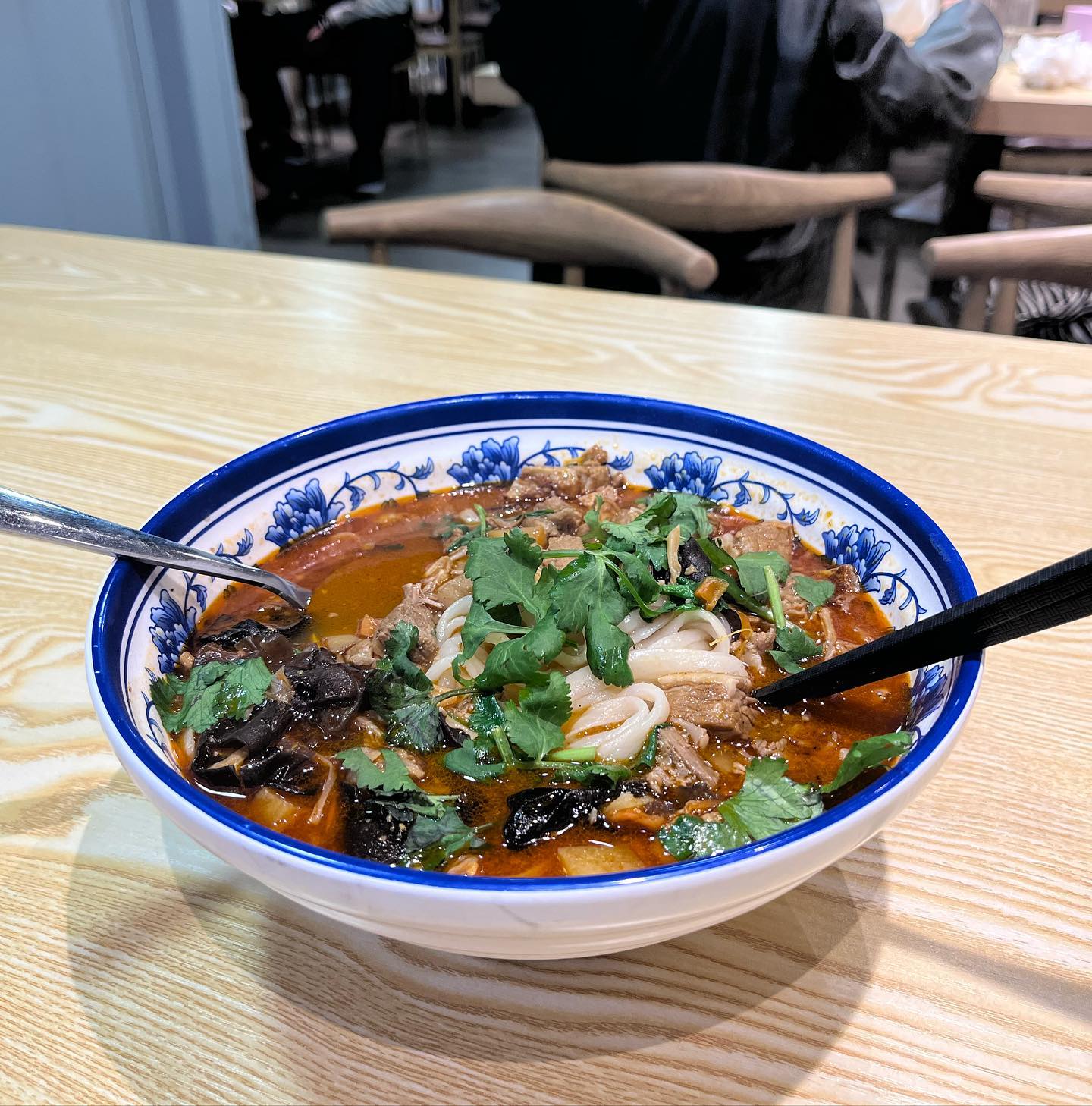 Xinjiang Lamian