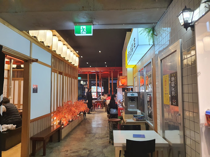 Kashiwa Yakiniku