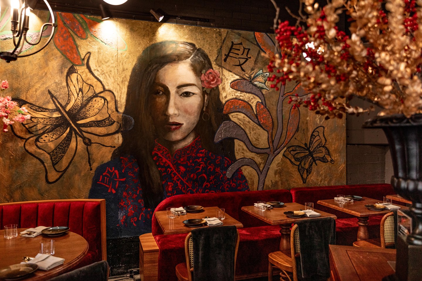 Duan Noodle House