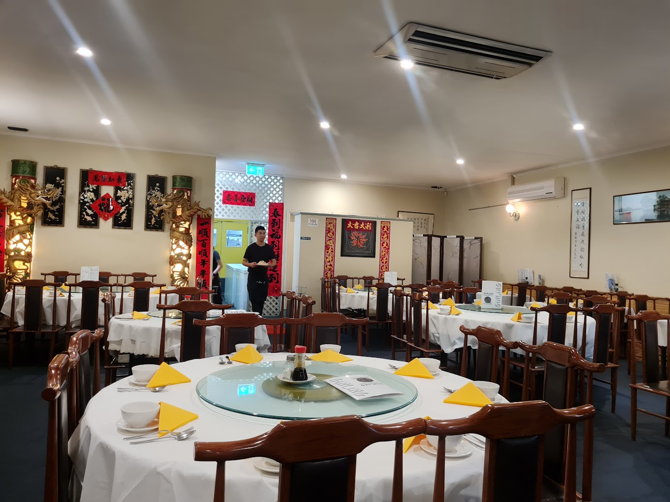 Ginling Chinese Restaurant