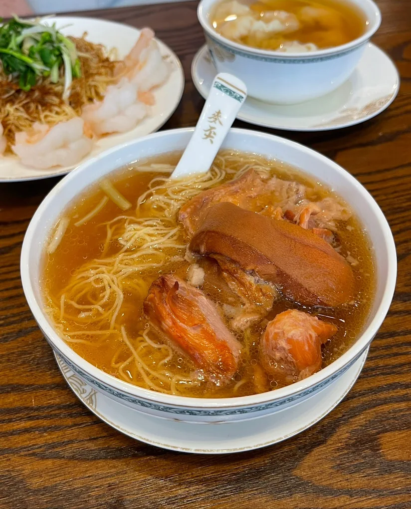 Mak's Noodle Centralworld Branch