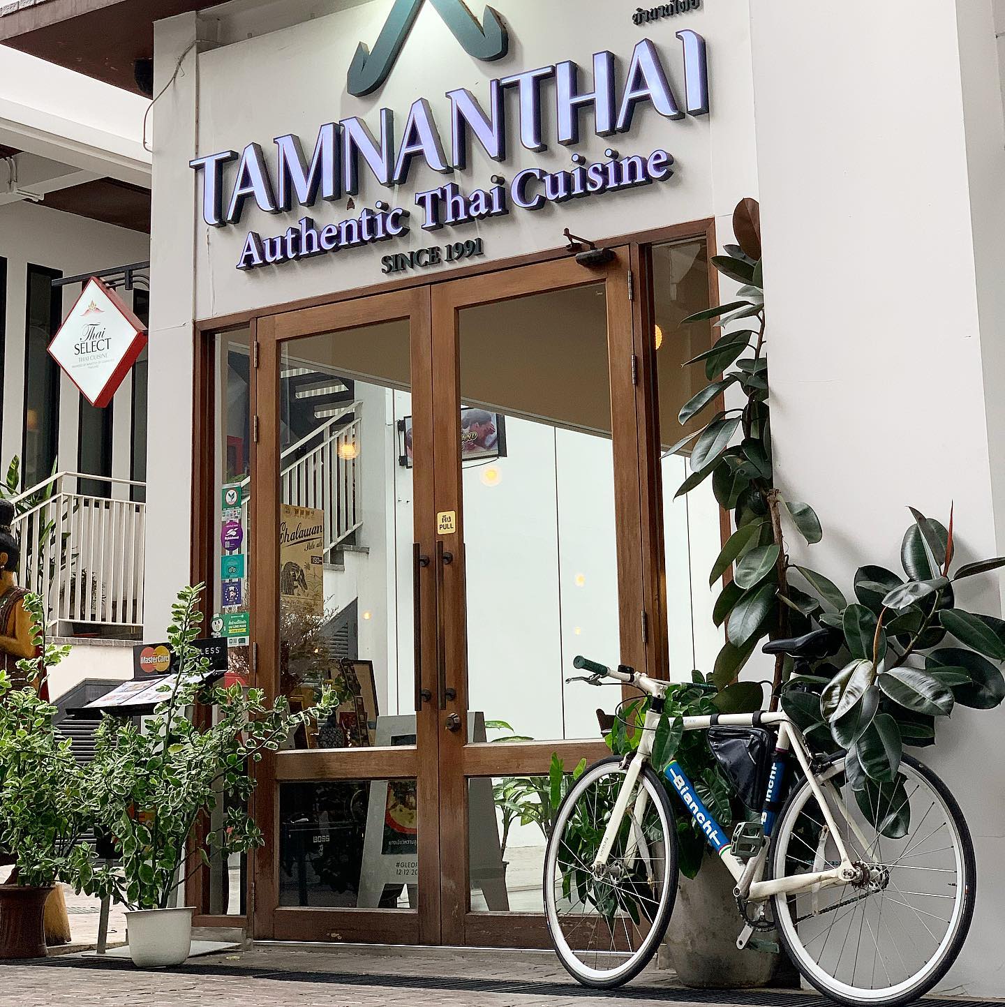 Tamnanthai Restaurant Nana-Ploenchit