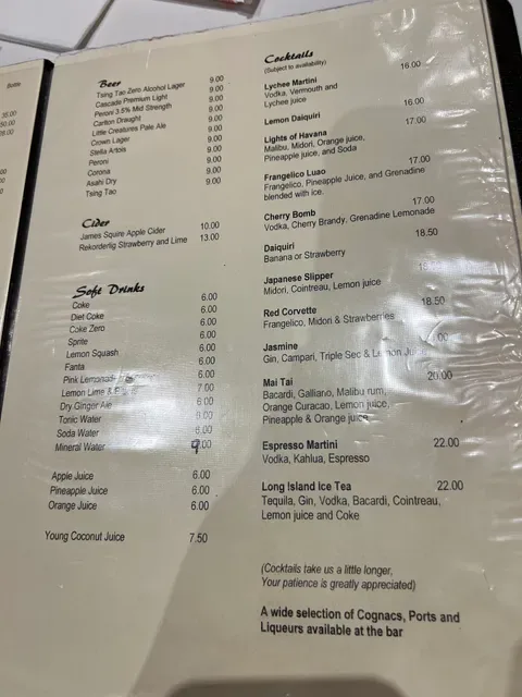 Ruby Chinese Restaurant