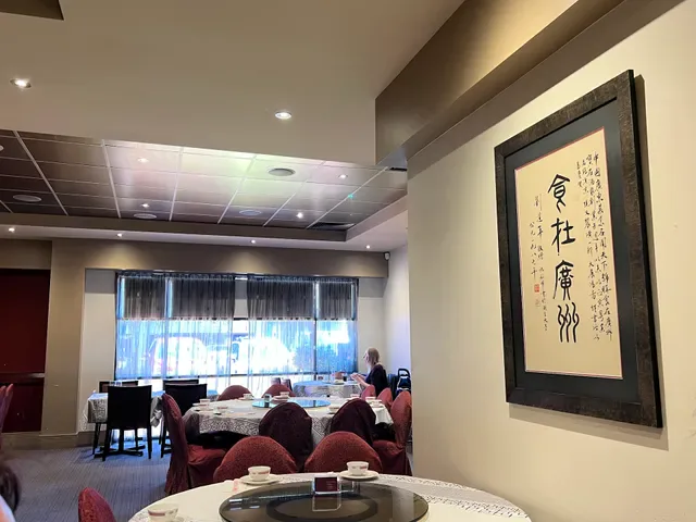 Ruby Chinese Restaurant