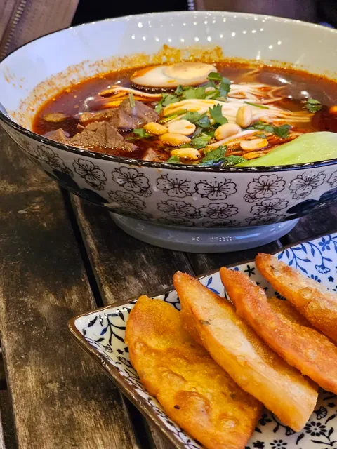 Naka Noodle