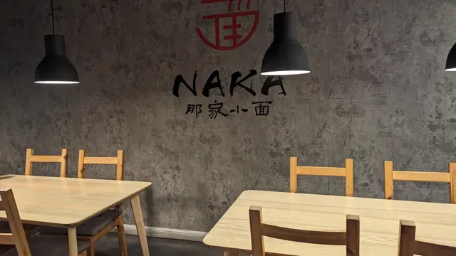 Naka Noodle