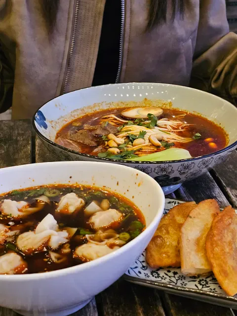 Naka Noodle
