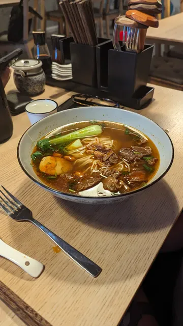 Naka Noodle
