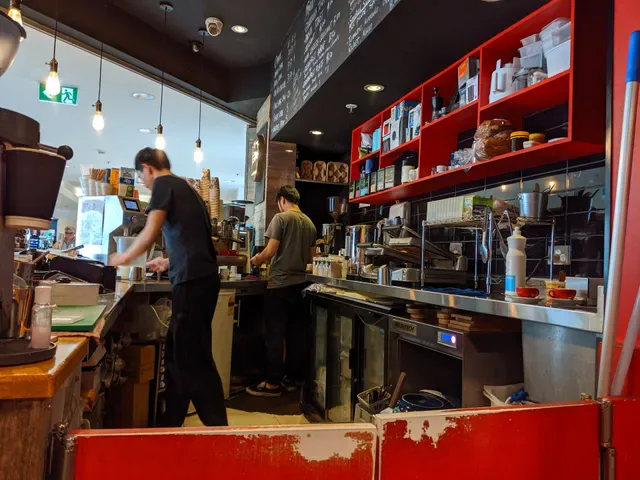 18 Grams Espresso