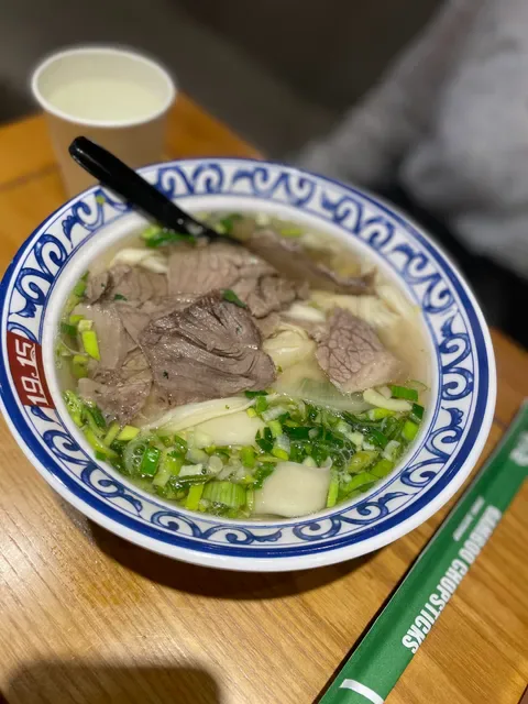 1915 Lanzhou Beef Noodles Burwood