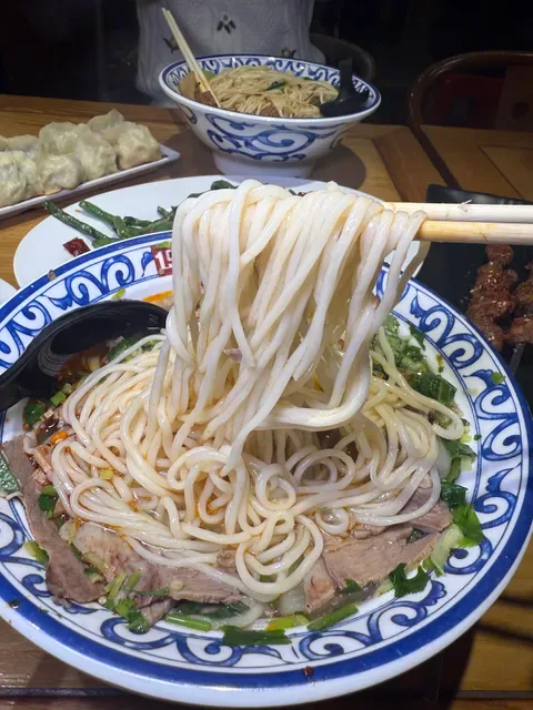 1915 Lanzhou Beef Noodles Burwood