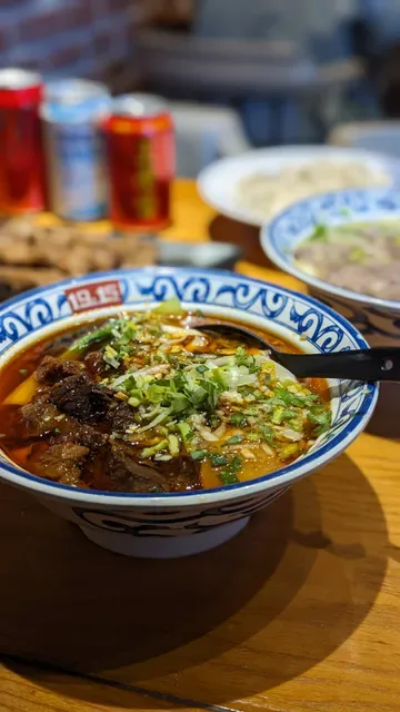 1915 Lanzhou Beef Noodles Burwood