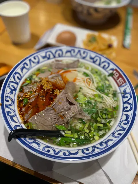1915 Lanzhou Beef Noodles Burwood