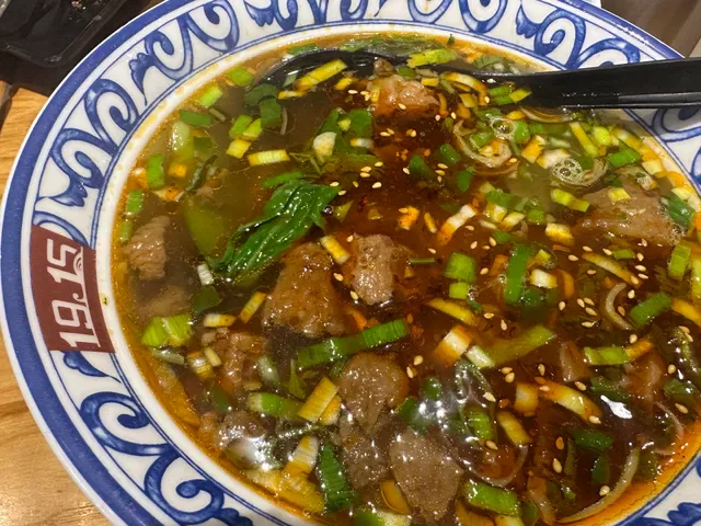 1915 Lanzhou Beef Noodles Burwood