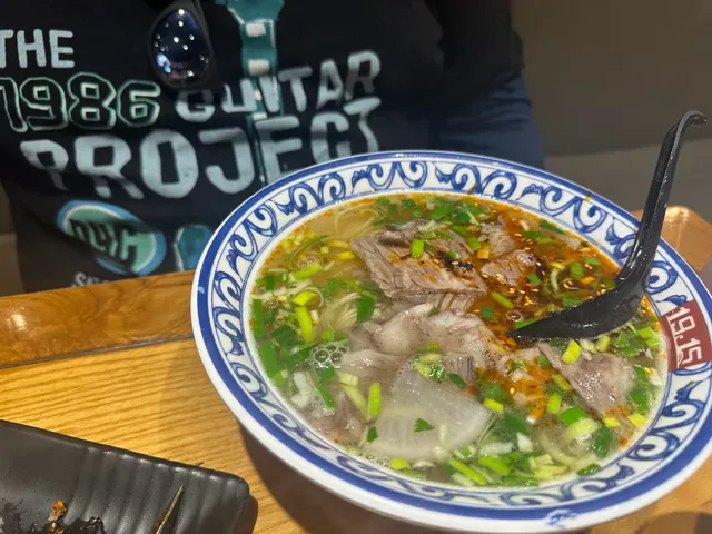 1915 Lanzhou Beef Noodles Burwood