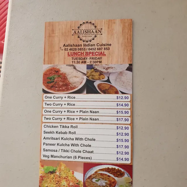 Aalishaan Indian Cuisine