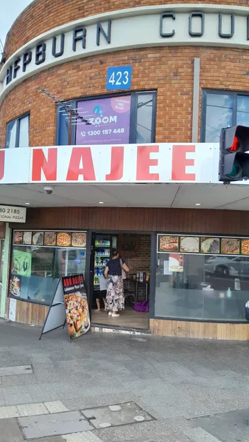 Abu Najee Lebanese Pizza