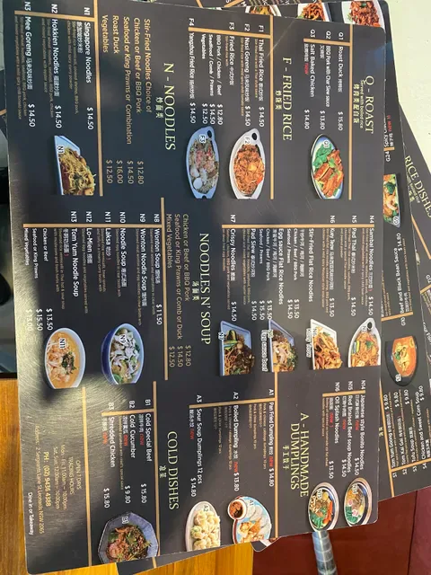 Ace Restaurant