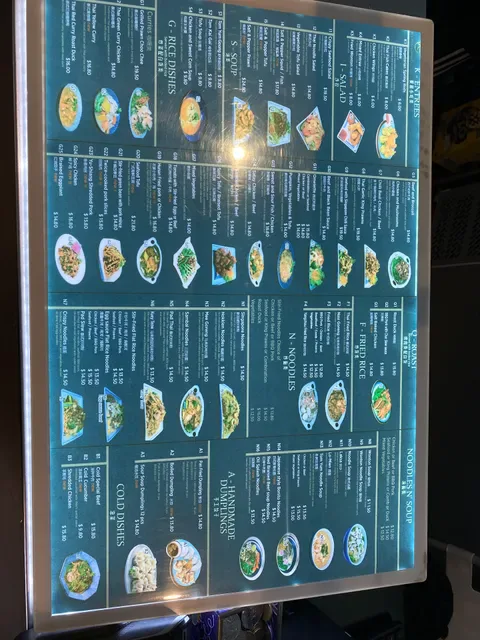 Ace Restaurant