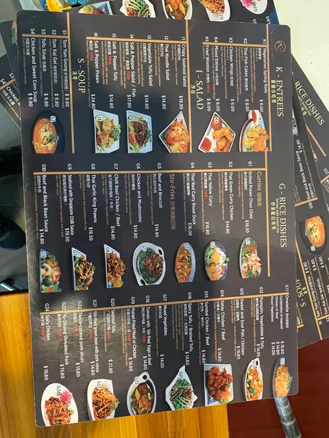 Ace Restaurant