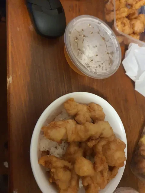 Addison Chinese Takeaway
