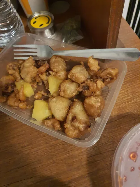 Addison Chinese Takeaway