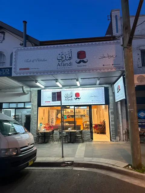 AFANDI RESTOCAFE