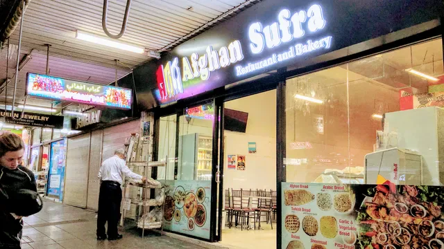 Afghan Sufra
