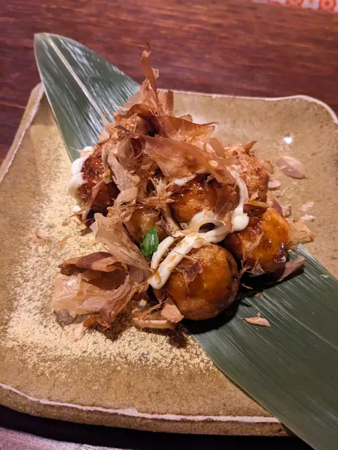 Ainoya