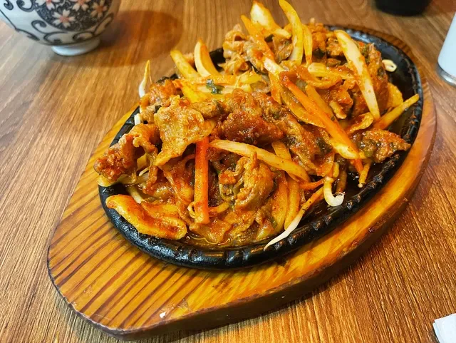 Akarui