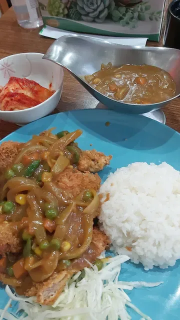 Akarui
