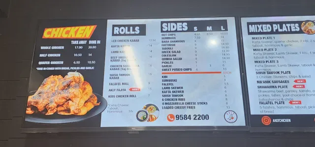 Akly Charcoal Chicken