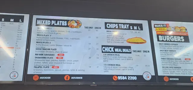 Akly Charcoal Chicken