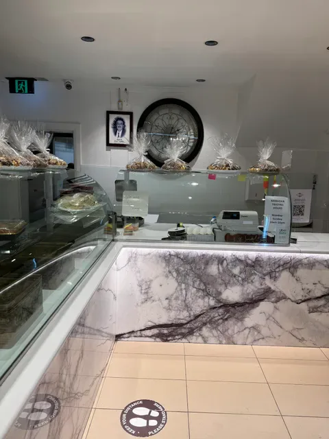Al Afrah Pastry