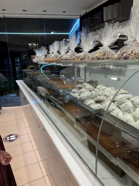 Al Afrah Pastry