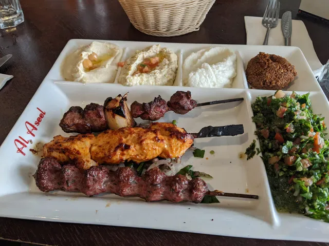 Al Aseel Restaurant Penrith