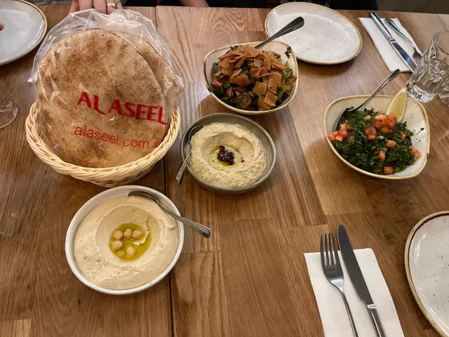 Al Aseel Restaurant Penrith
