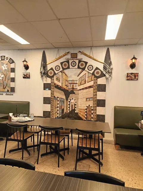 Al Shami Restaurant