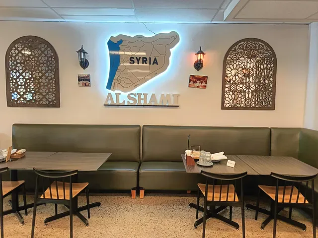 Al Shami Restaurant
