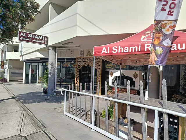 Al Shami Restaurant