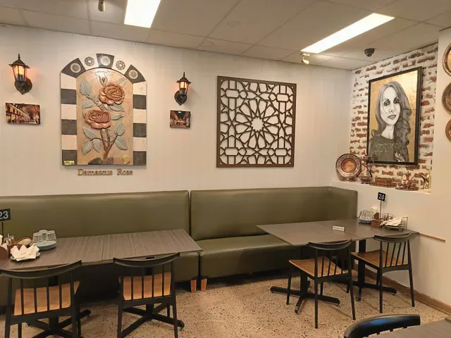 Al Shami Restaurant