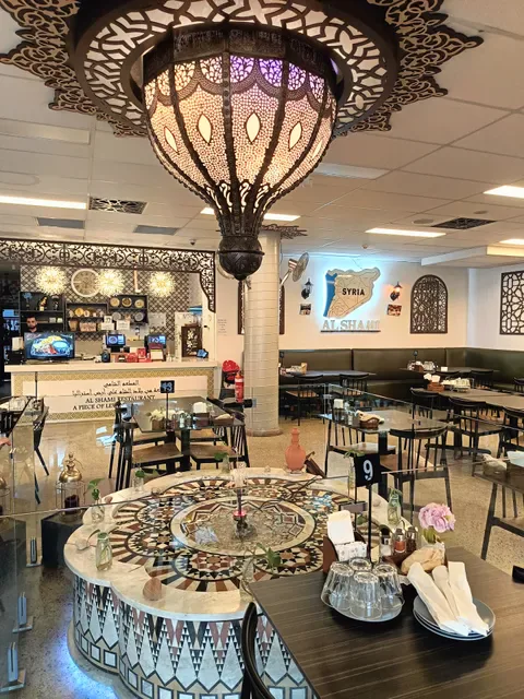 Al Shami Restaurant