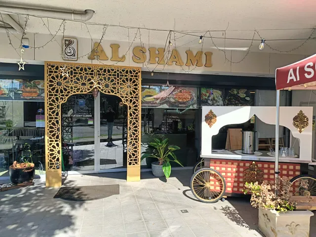 Al Shami Restaurant