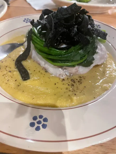 Alba Restaurant