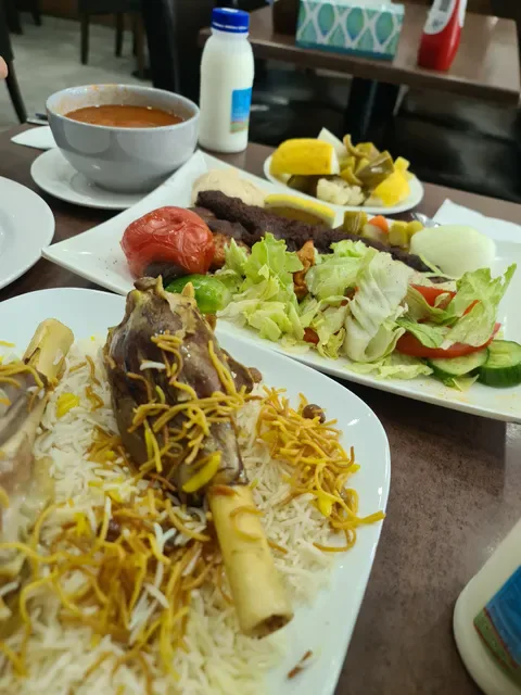 AL-DHIAFFAH AL-IRAQI