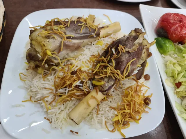AL-DHIAFFAH AL-IRAQI