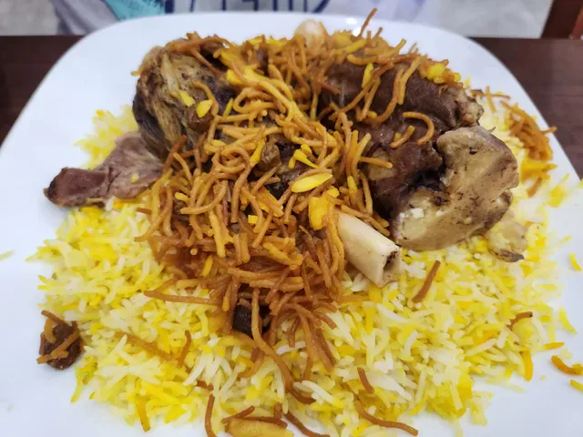 AL-DHIAFFAH AL-IRAQI