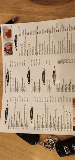 Alice Dumpling Bar